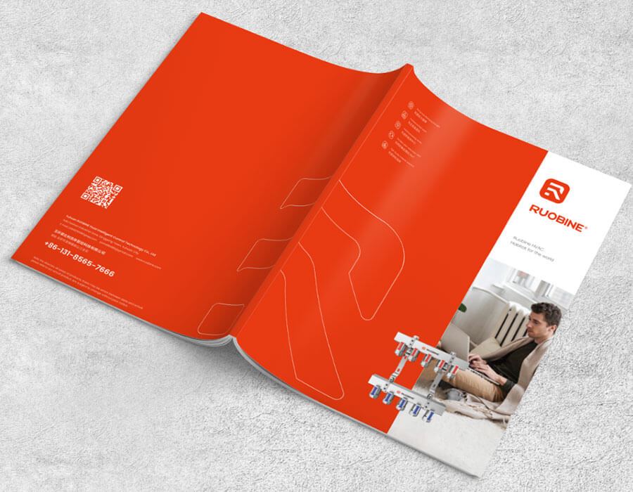 E-CATALOG